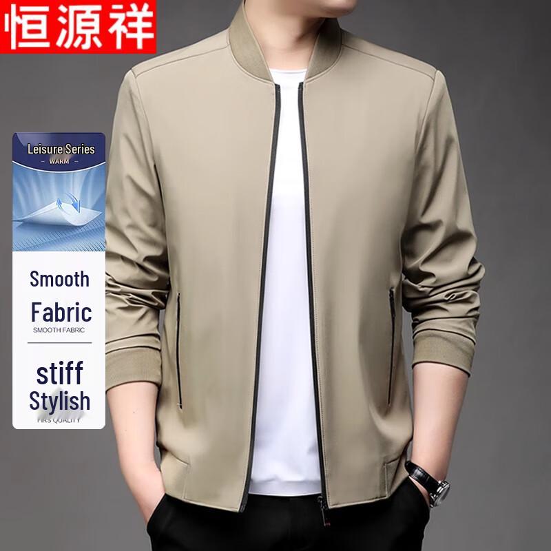 

Мужская куртка в стиле business casual от Hengyuanxiang со стойкой воротником M
