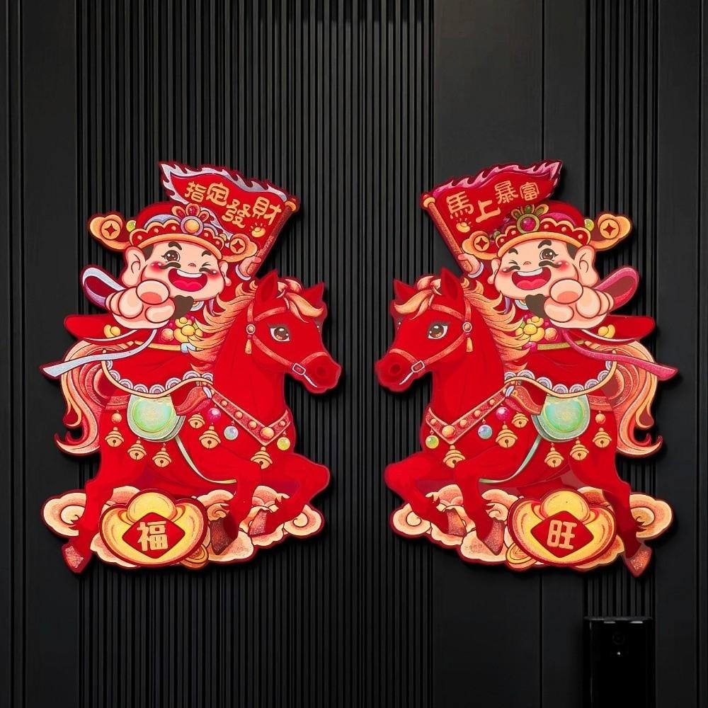 1 Pair Flocking Paper 2026 Zodiac Horse Stickers Spring Festival Couplets  Lunar New Year