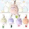 Soft Short Plush Expandable Keyring Bag Ornament