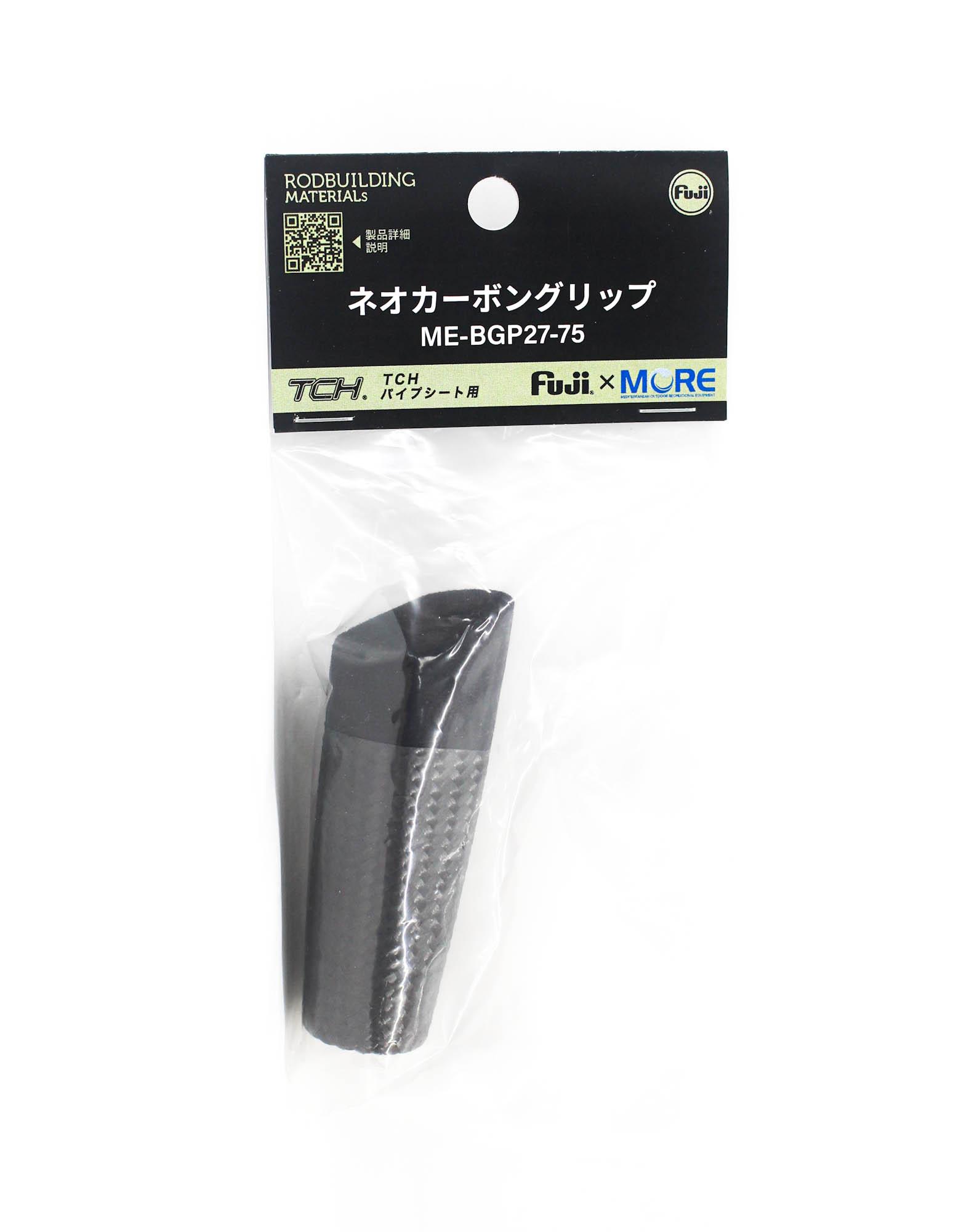 

Fuji ME-BGP Size 27-75 Neo Carbon EVA Butt Cap x 1 (3048)