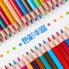 Erasable Oil-Based Colored Pencils, 48 Vibrant Colors, Set of 12 - Ideal for Students and Children in Art Projects