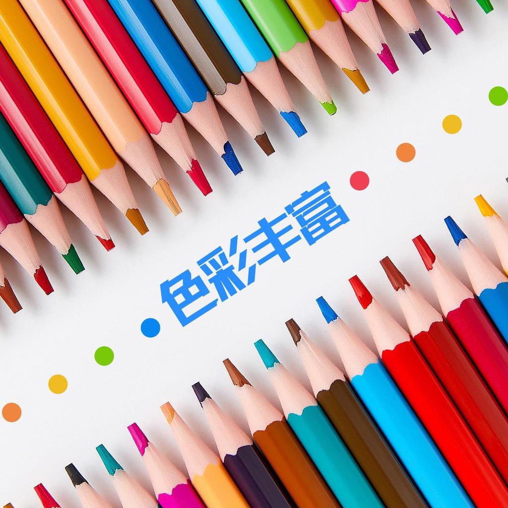 Erasable Oil-Based Colored Pencils, 48 Vibrant Colors, Set of 12 - Ideal for Students and Children in Art Projects