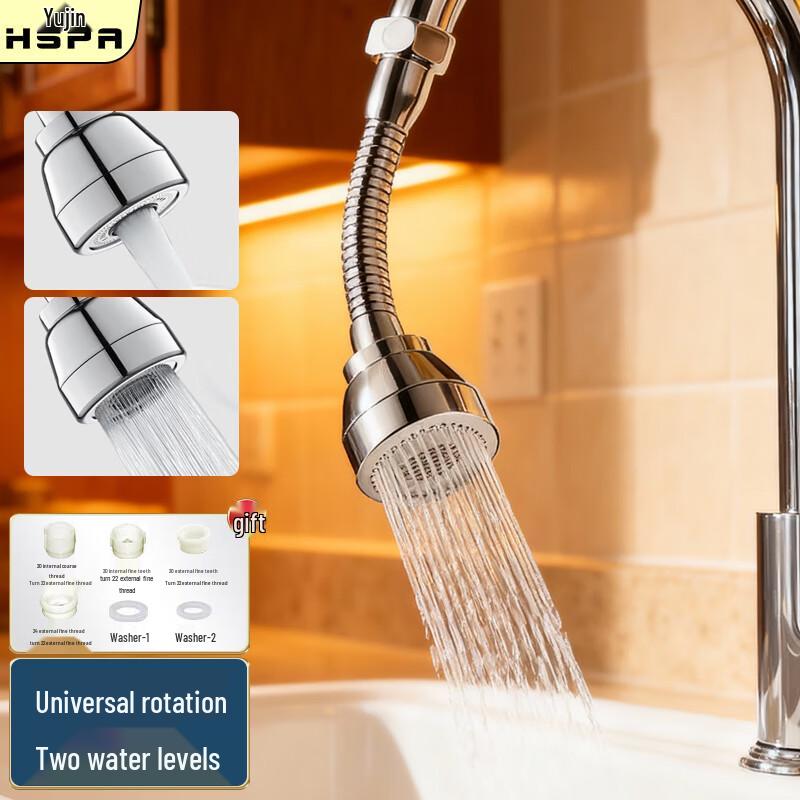 

HSPA Universal Faucet Extender & Aerator