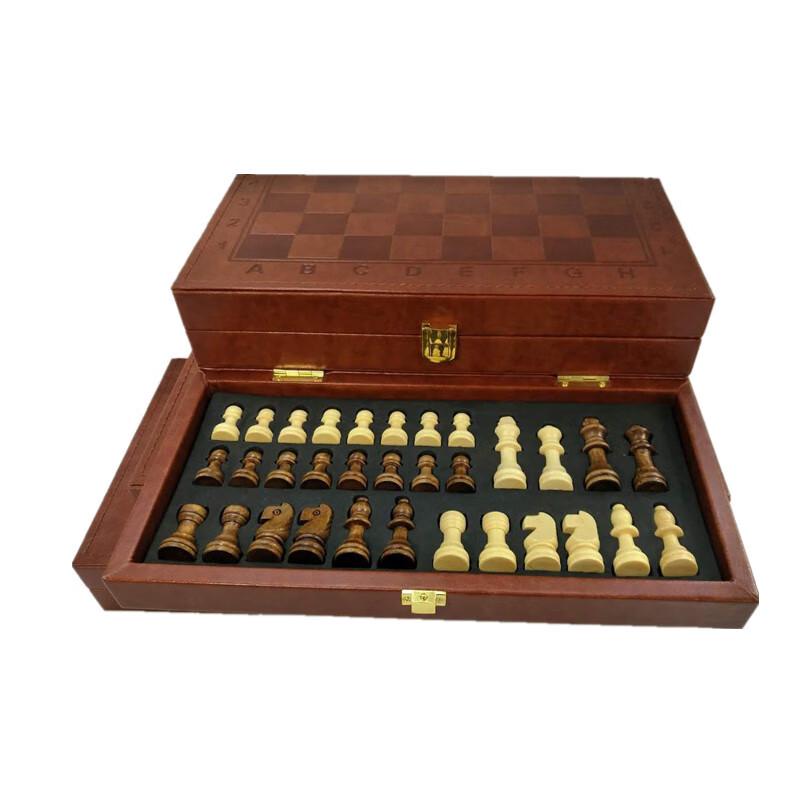 Brangdy Classic Portable Folding Wooden Chess Set