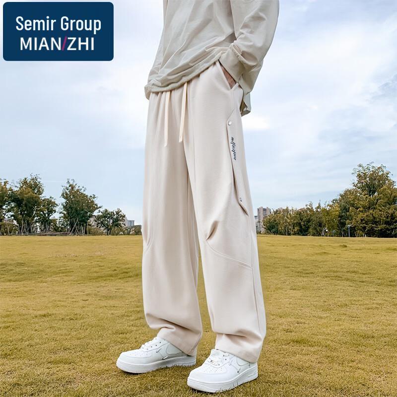 

Men s Summer Loose Straight Casual Outdoor Pants 4XL