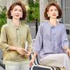 2026 Spring/Summer Trendy Chinese-Style Seven-Sleeve Shirt for Mom