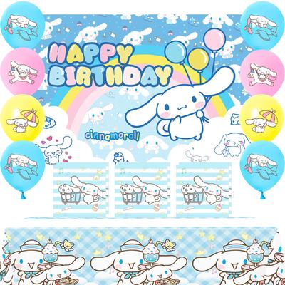 Sanrio Balloon Decoration Set Birthday Decoration Birthday Party Background Cloth Tablecloth and Other Decorations