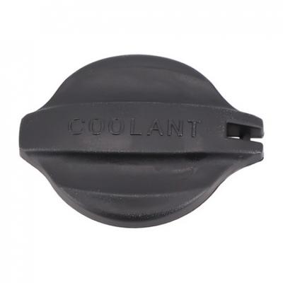 Car Coolant Reservoir Cap 25440-3S000 For Hyundai Santa Fe XL Kia Optima Sorento