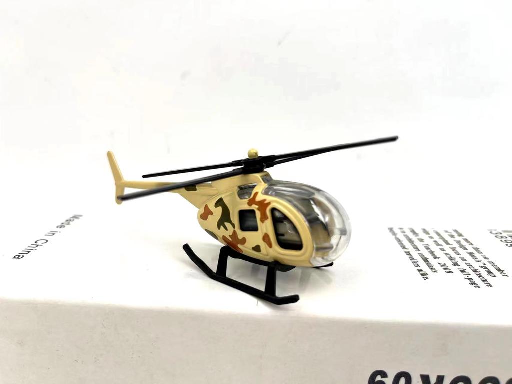 Alloy Plane Model Military Ornament, Metal Toy Boy Toy Simulation Helicopter Fighter