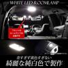 YOURS Y704-007 Crown Estate Dedicated LED Room Lamp [YOURS Base Design] Center Vanity Indoor