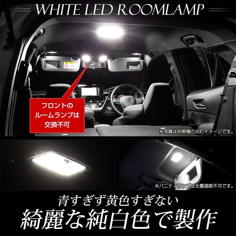 YOURS y704-007 Crown Estate Dedicated LED Room Lamp [YOURS Base Design] Center Vanity Indoor