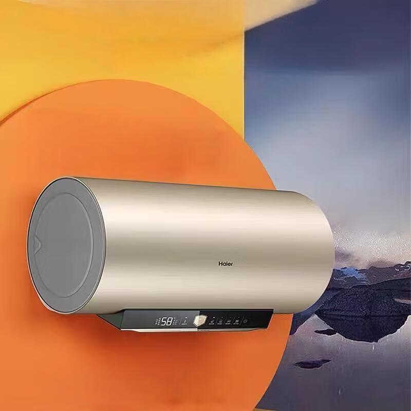 

Haier 80L Electric Water Heater