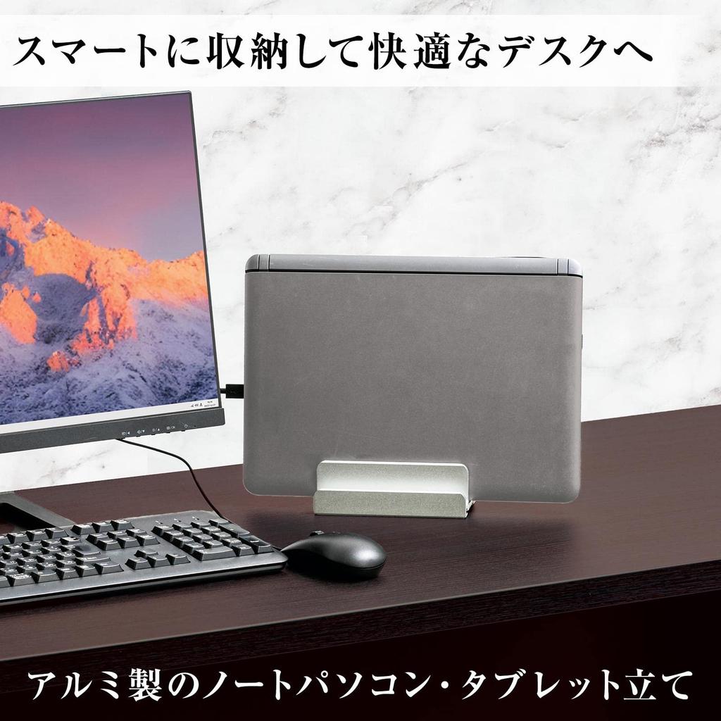 Comolife Laptop Holds 3 Aluminum Adjustable Smartphone Stand Stand, Vertical, Devices, Alloy, Width, Tablet, PC,