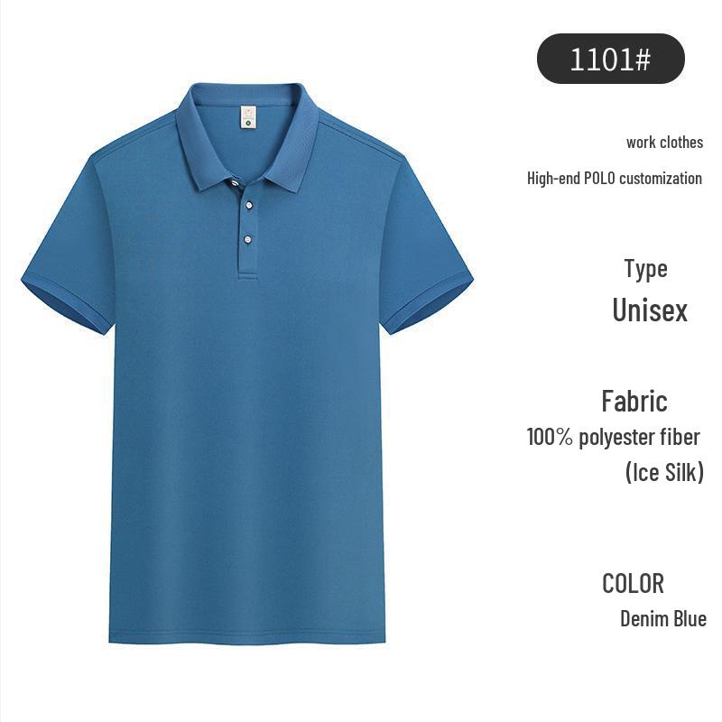 Ice Silk Solid Color Polo: Comfortable Business and Workwear Shirt with Custom Logo Printing