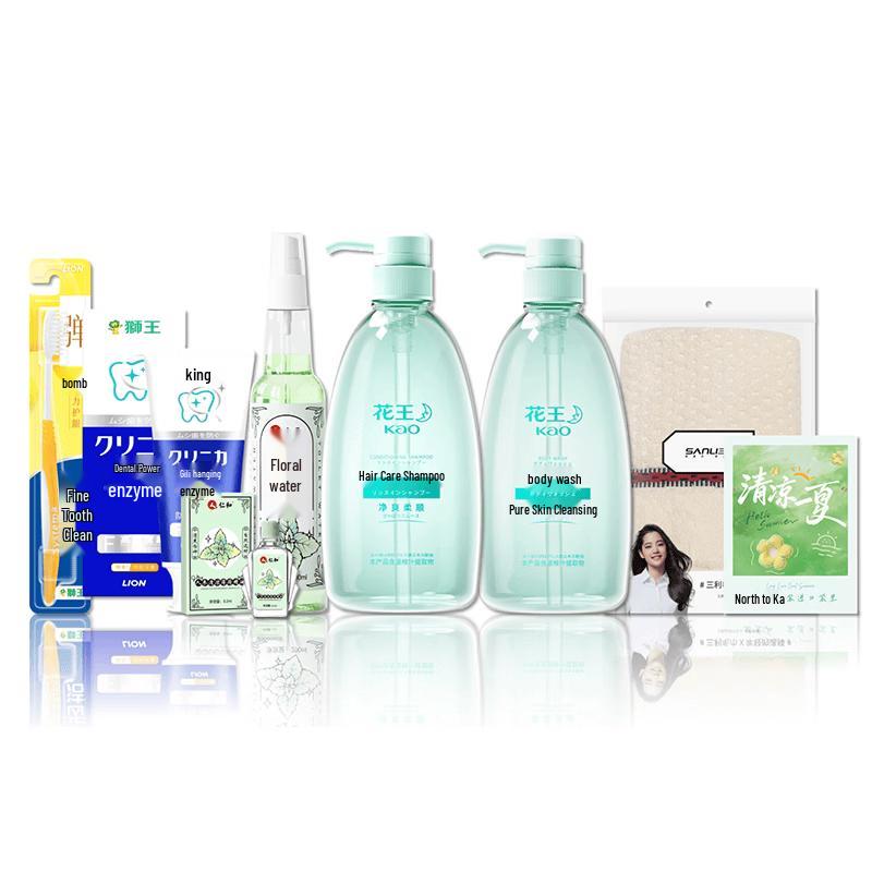 Kao Summer Selection Skincare Set