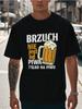 Unisex Loose Fit Cotton Short Sleeve Tee Polish Beer Mug Slogan Graphic Casual Bar Party Drinking Crew Neck Daily Streetwear Top