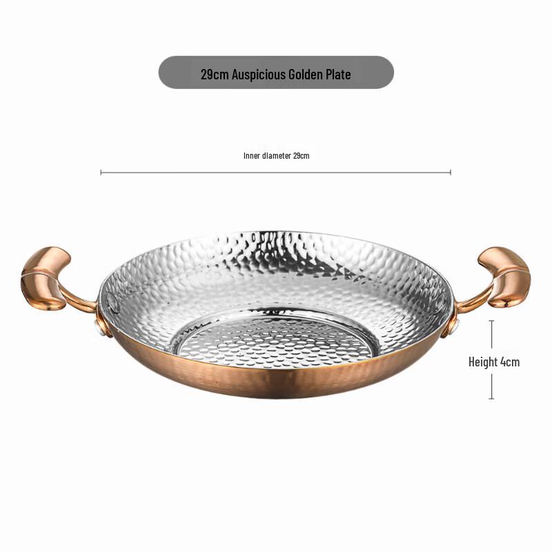 Wutuo Rose Gold Hammered Insulated Dry Pot Set