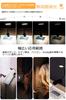 LED Clip-on Desk Lamp, Table Lamp, LED Desk Stand, Book Light, 3 Color Temperature Settings, Stepless Dimming, USB Rechargeable, Memory Function,