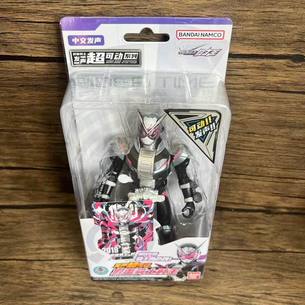 Latest Bandai Kamen Rider 17.5cm Vocal Joint Super Mobile Doll Emperor Riding Double Riding Model Toy Scene Ornament Gifts Playthings