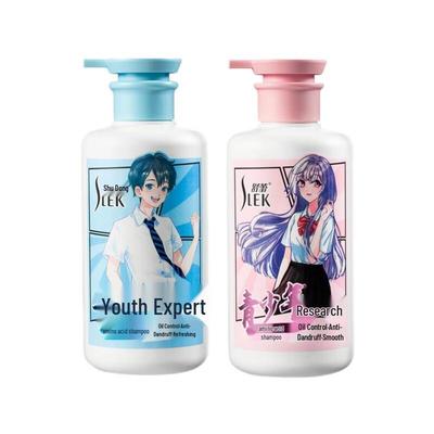 Sleek Teen Oil Control Anti-Dandruff Shampoo Twin Pack