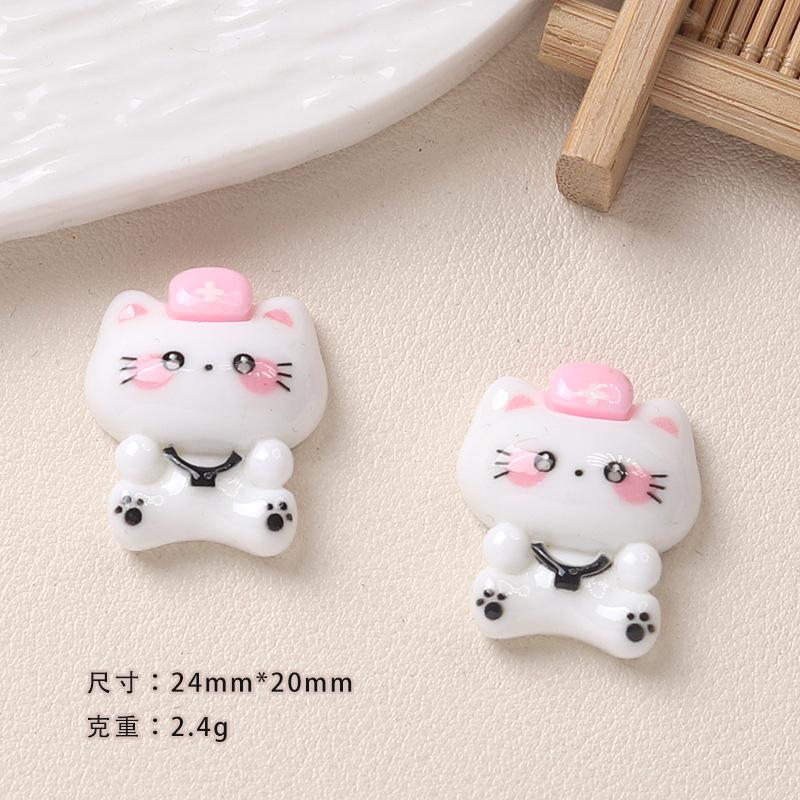 10Pcs New Kawaii Cartoon Nurse Kitten Series Flat Bottom Scrapbook  Diy Jewelry Making Hairwear Accessorie A20