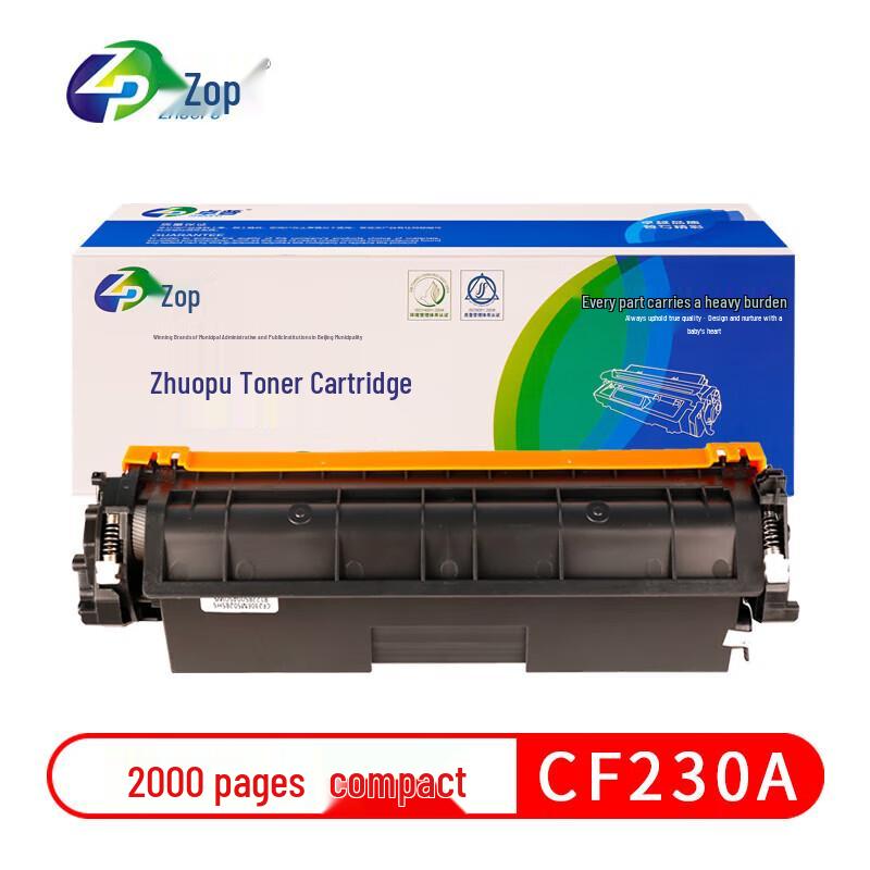 Compatible CF230A Black Toner Cartridge for HP Printers