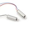 3.7V 7*20Mm Dc Coreless Motor For Mini Quadcopter Drone 720 Motors
