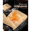 New Car Seat Cushions, Autumn and Winter Universal Plush Anti-slip Seat Cushions, 2 Pieces of Warm Front Seats