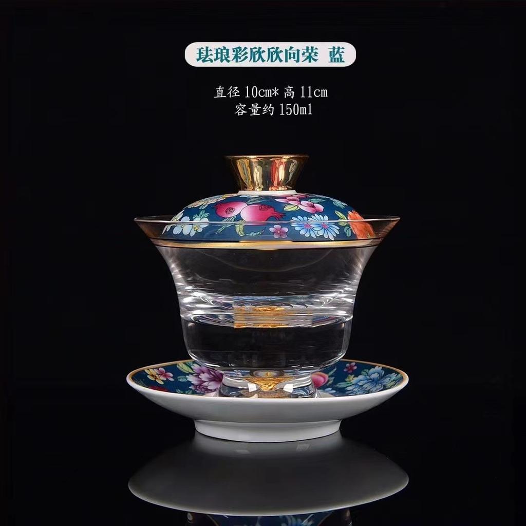 Enamel Colored Glass Gaiwan Puer Tea Bowls Crystal Tea Bowl Tureen Lid Bowl Lotus Hand Drawing Gaiwan for Travel Gai Wan Cup Set
