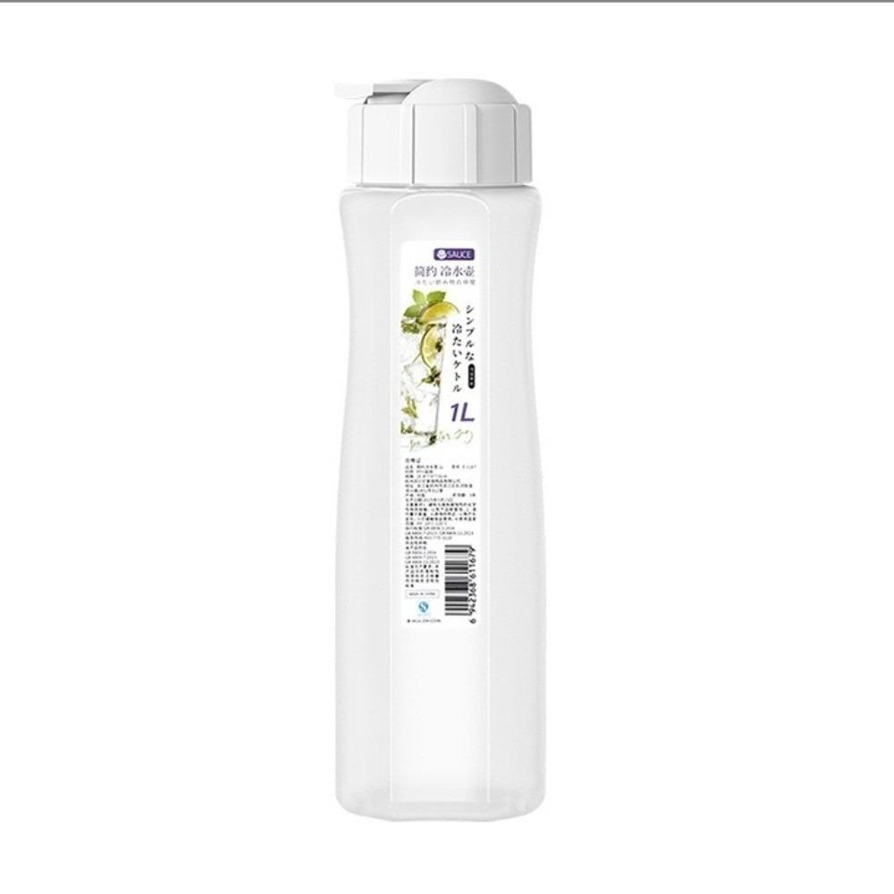 1L/2L Cold Water Kettle with Cap Durable Water Bottle Heat Cold Resistance Large Capacity Refrigerator Jug Household Supplies