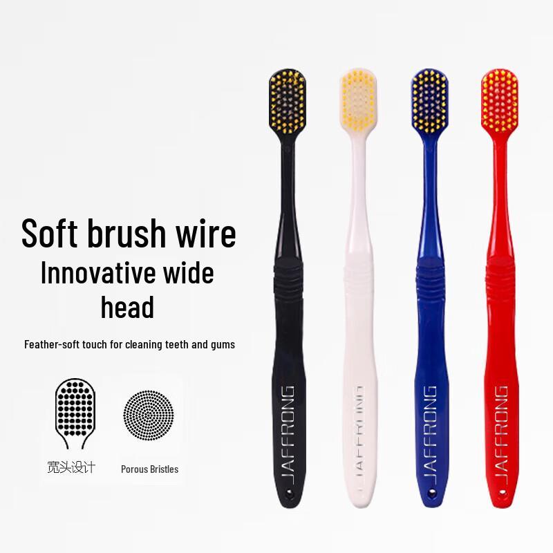 JAFFRONG Classic Wide-Head Ultra-Soft Bristle Toothbrush