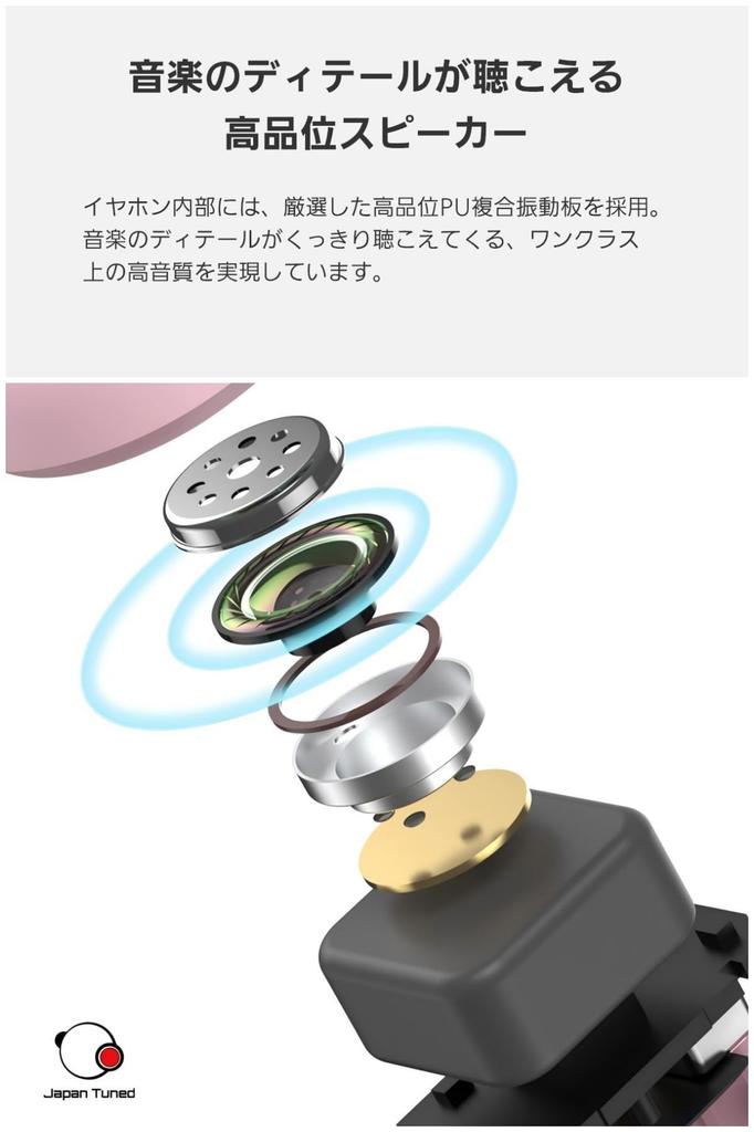 Best Value Award Baseus Bowie WM01 Wireless Bluetooth 25 Hours of App Compact and 4g Single Automatic Earbuds Fast Touch Controls "VGP2025 Winner"