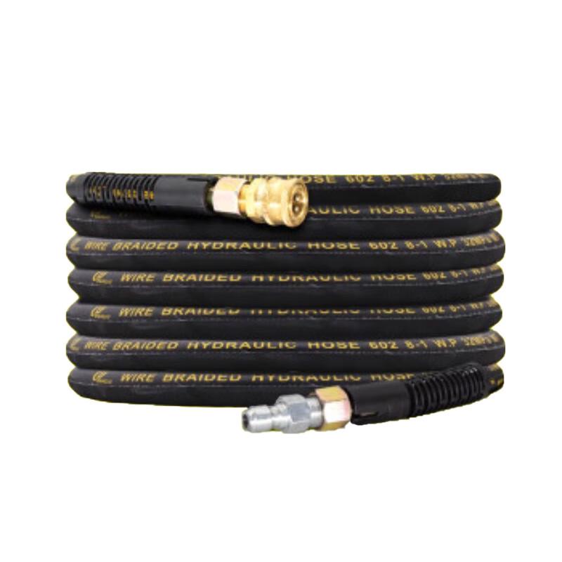 High-Pressure Steel Wire Water Hose