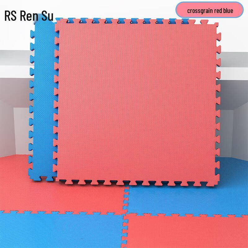 Taekwondo Interlocking Foam Mat 1m x 1m x 2.5cm