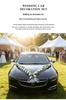 V-Shaped White Rose Wedding Car Decoration Set - Simulated Flowers for Car Hood & Veil Arrangement