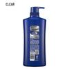 Clear Men Anti-Dandruff Volumizing Shampoo