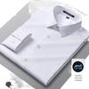 Romon Men's Gray Long Sleeve Business Casual Faux Silk Seamless White Shirt