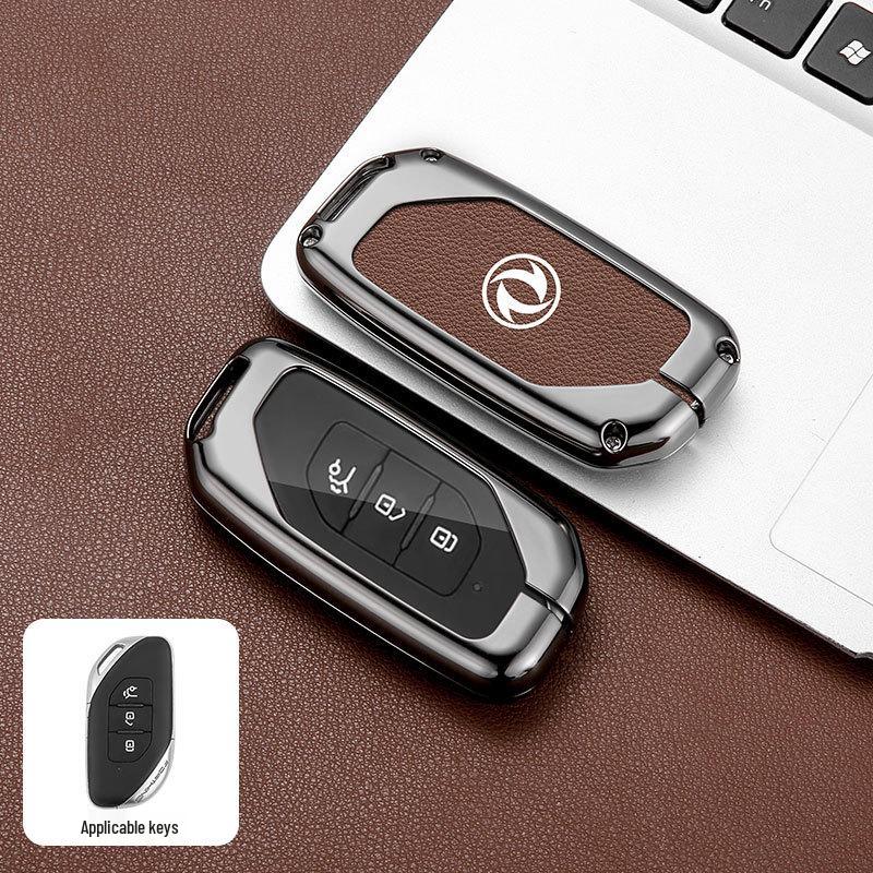 22 Dongfeng Fengxing T5 EVO Key Case for Fengxing Yacht T5 Automatic Yuedong Version, Car Shell Cover