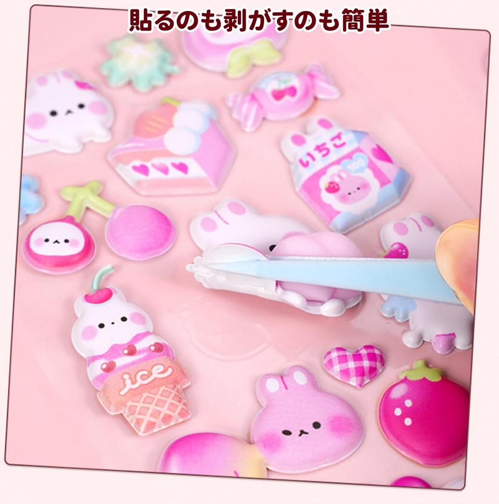 Squishy Butt Stickers 3D Character Stickers with Texture and Squishy Perfect for Sticker DIY and [2-Pack] Cute, - Marshmallow-like - Soft, Chewy, -