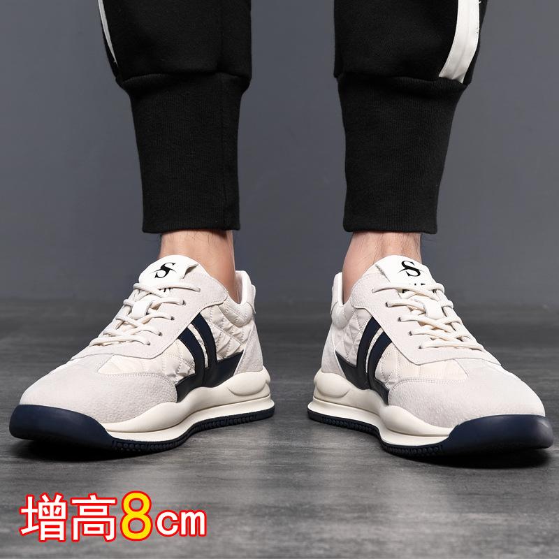 Inner Height-increasing Men's Shoes Leather Breathable Ice Silk Canvas Shoes Men's Casual Board Shoes Sports Trendy Shoes Versatile Soft-soled Shoes