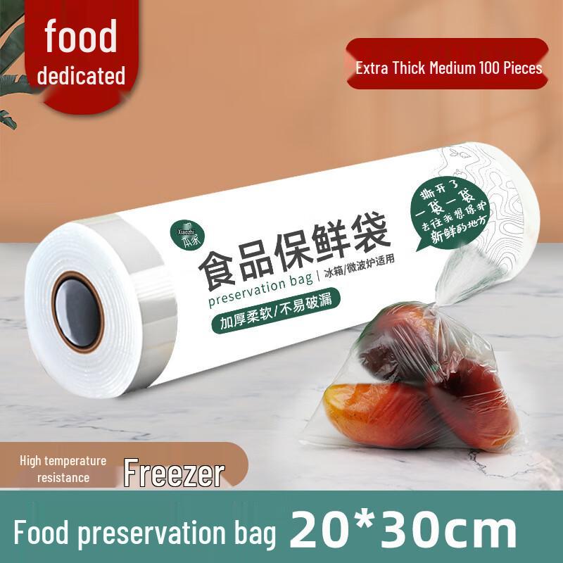 

Xiao Zhi Ben Jia Food Grade Disposable Fresh-keeping Bags