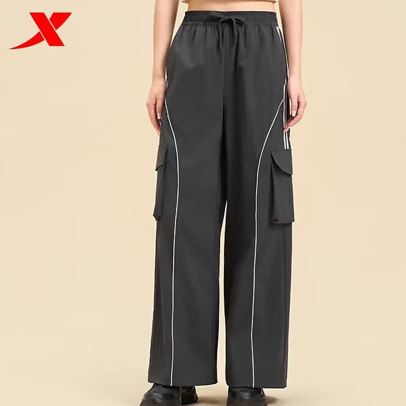 Женские модные свободные спортивные брюки XTEP M