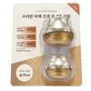 Sooryehan Bichaek Crème Ginseng Yoon 50ml + 25ml