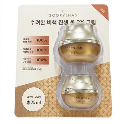 Sooryehan Bichaek Ginseng Yoon Cream 50ml + 25ml