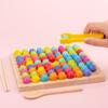 Xiaoxiaole Parent-child Concentration Training Wooden Children's Early Education Board Game Boys and Girls Educational Toys Clip Beads