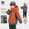 Boy's Winter Outdoor Color Block Hooded Padded Jacket