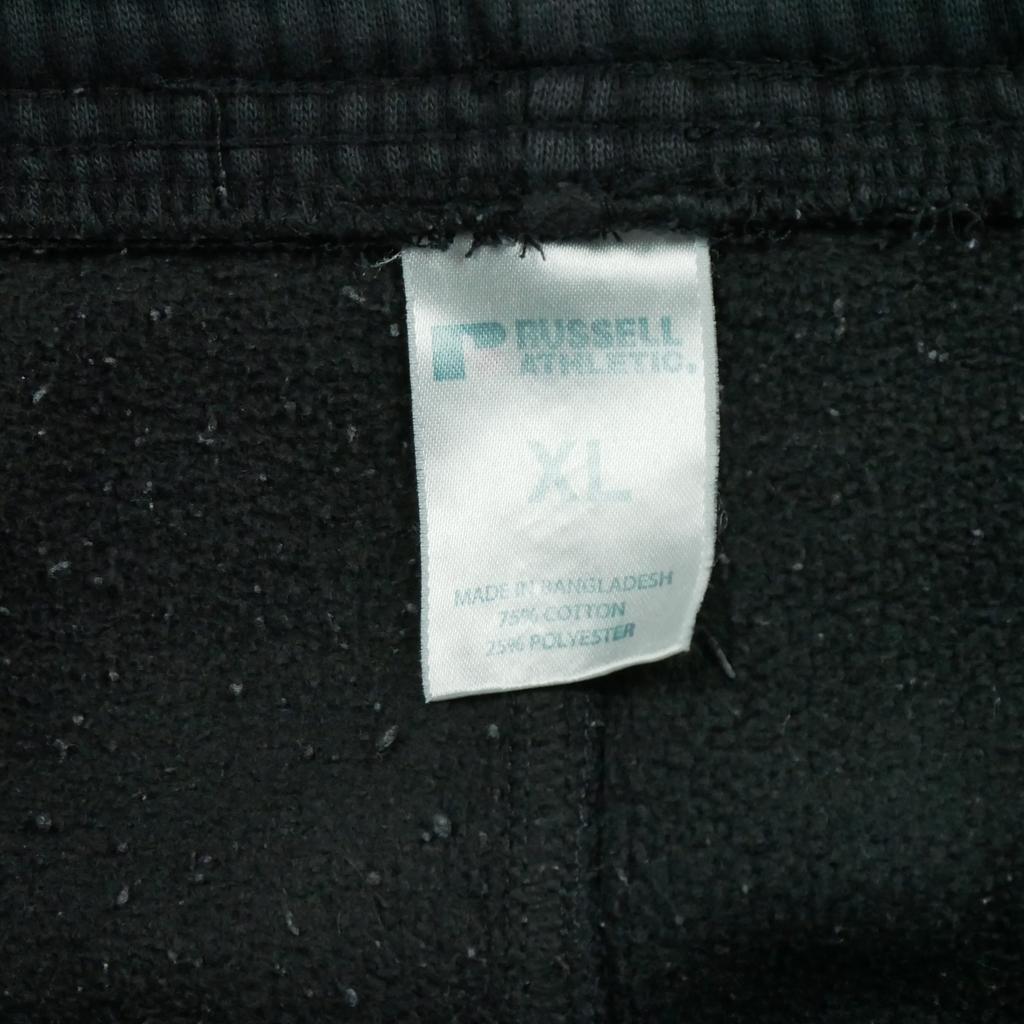 Men's Vintage Y2K Black Jogging Pants