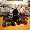 Funny Ant Animalsar Plush Toy Home Wedding Party Toys Relieve Stress Comfortable Children's Birthday Gift Companion High-quality