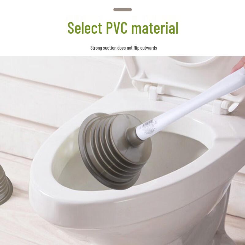 Chahua Toilet Plunger