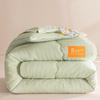 UOSU Soy Fiber Thickened Winter Duvet